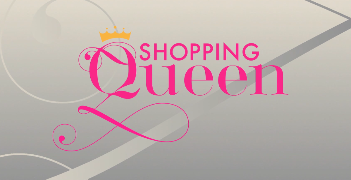 düsseldorf-shopping-queen-logo.PNG