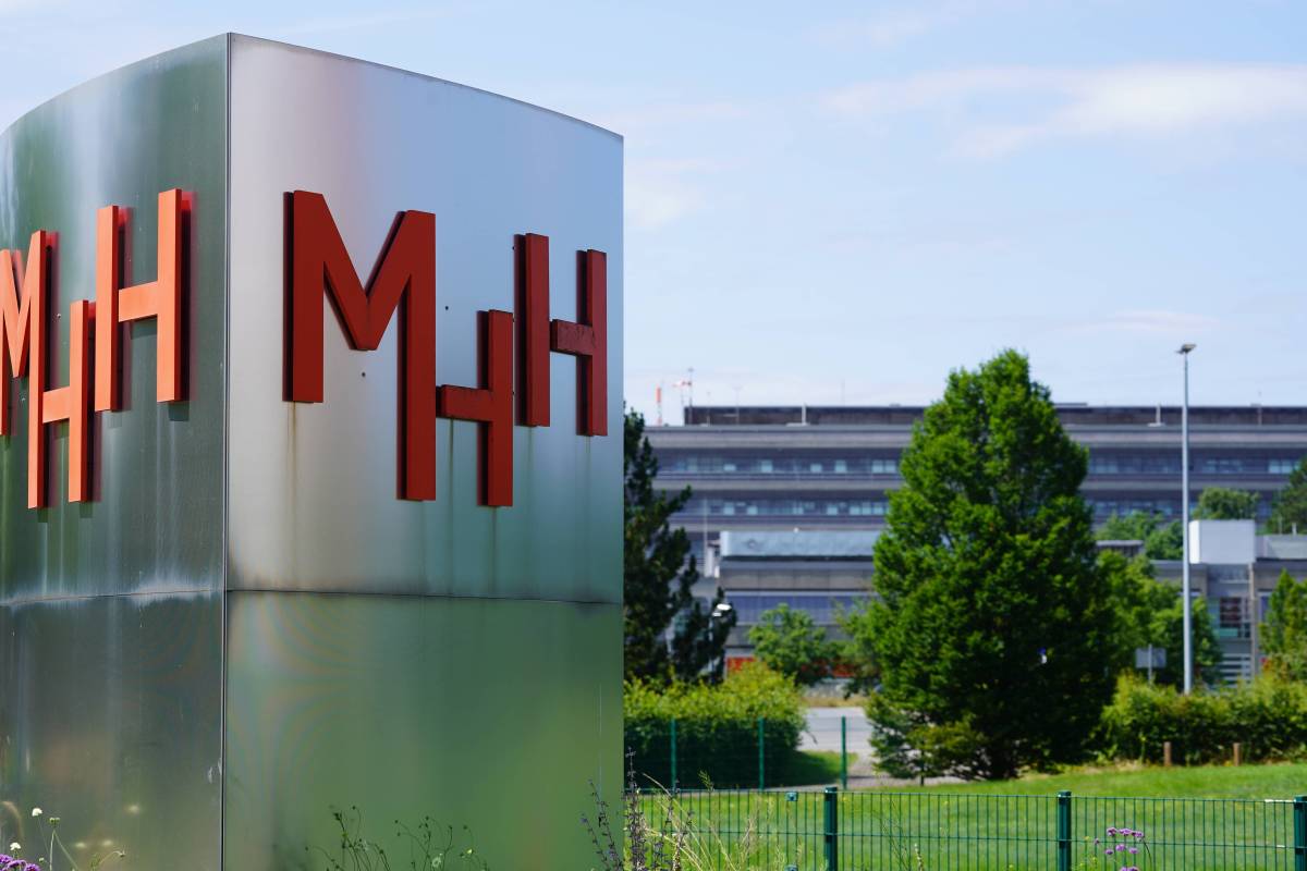 Medizinische Hochschule Hannover Logo Eingang