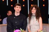 Abor und Tynna